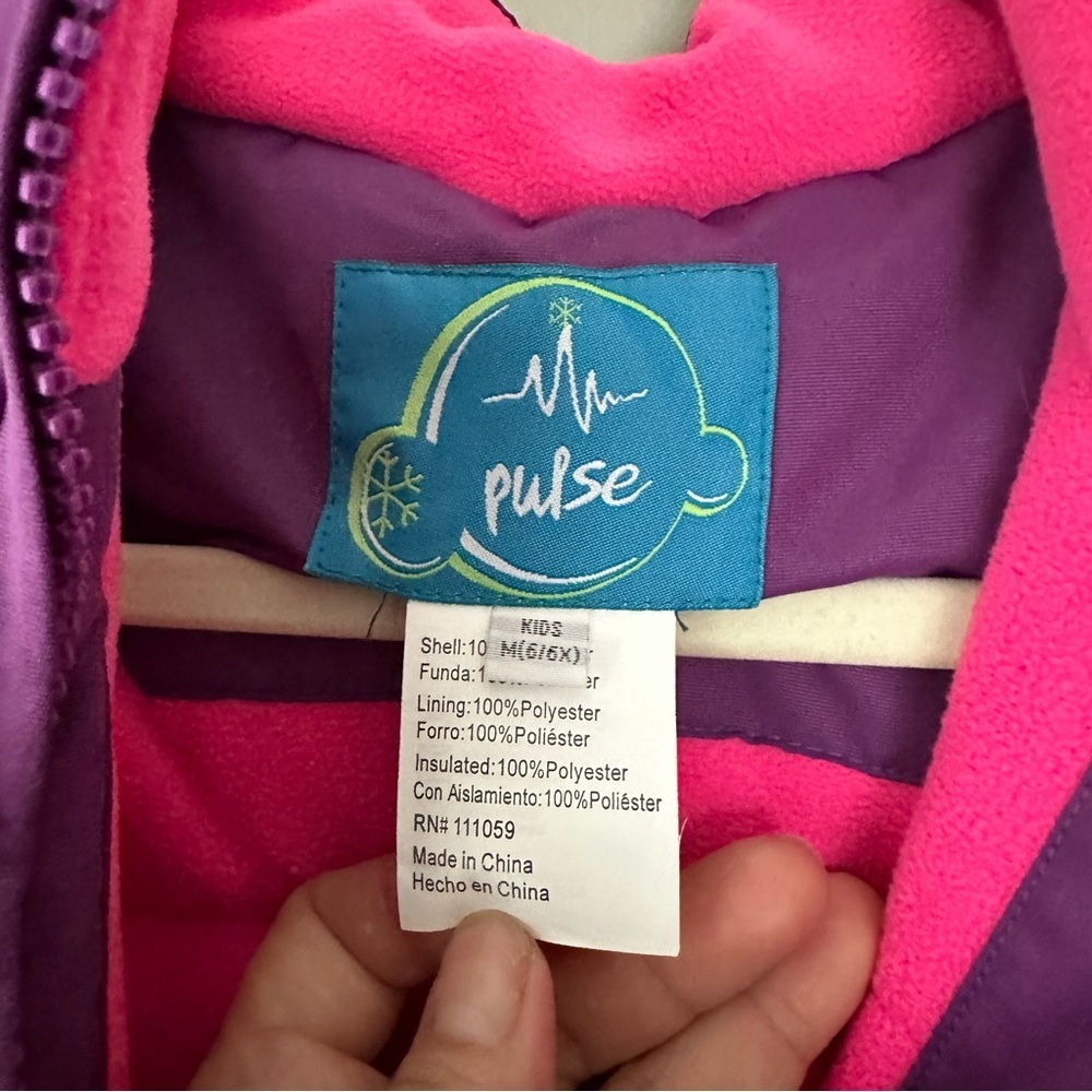 NWT Pulse Snow Jacket - Picture 5 of 5